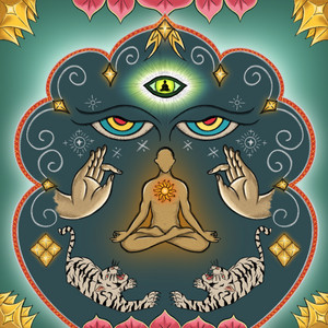 อรุณสวัสดิ์ by WWJ