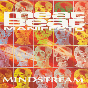 Mindstream - Mind the Bend the Mind