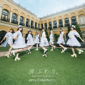 Jams Collection - Namida Fuwari