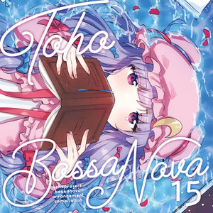 TOHO BOSSA NOVA 7 - Album by ShibayanRecords | Spotify