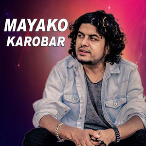 Pramod Kharel - Mayako Karobar