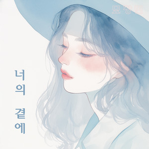 벚꽃 바람 by 묘창민