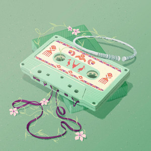 Ari Nao - Laisse pas a moin la (feat. Annia)