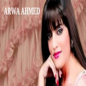 Arwa Ahmed