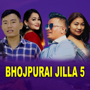 Bhojpurai Jilla 5 (feat. Shiva Kumar Rai)