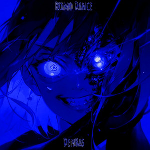 DenBas - Ritmo Dance