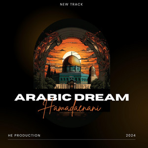 Arabic Dream