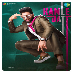 Kamle Jatt by Shivjot