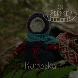 Kupałka by Birke