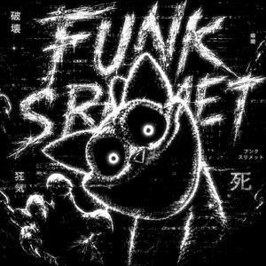 FUNK SRIMET by ND4Clear, Itz Daksh Music, THE 7TEEN