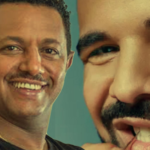 Habesha Hood - Ethiopia