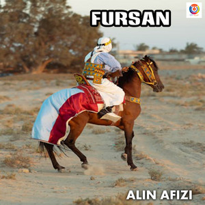 Fursan