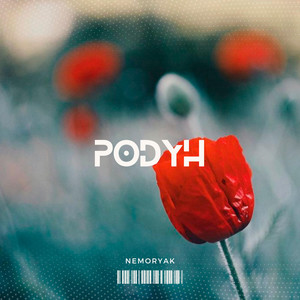 Обкладинка: Podyh
