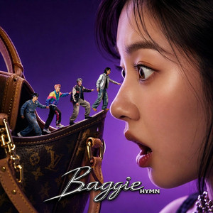 Baggie by HYMN