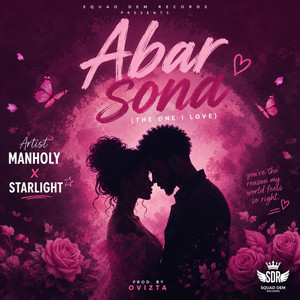 Abar Sona by Manholy, Starlight