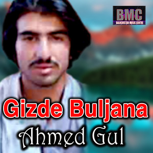 Ahmed Gul - Nitin Key