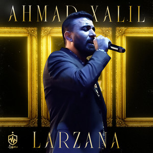 Ahmad Xalil - Wakw Nay (Live)