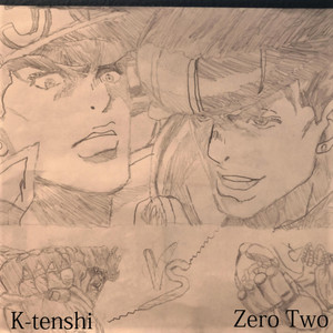 K-tenshi - Lero Lero Lero