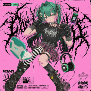 ALGORITHM - Album by Utsu-P | Spotify