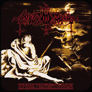 Myrkvids Draumar — My Land's Blood