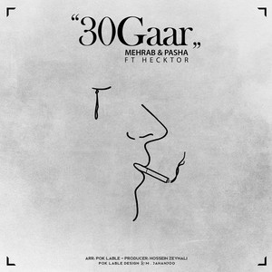 30Gaar (feat. Hecktor)