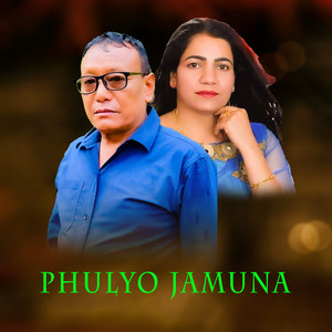 Resham Thapa & Gita Devi - Phulyo Jamuna