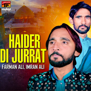 Haider Di Jurrat