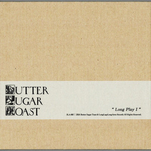 Wire by Butter Sugar Toast
