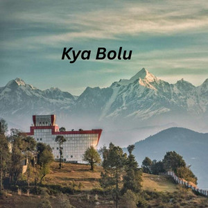 Odhani - Kya Bolu