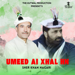 TKP-GB - Umeed AI Xhal Hn (PPP Tarana) (feat. Sher Khan Nagri)