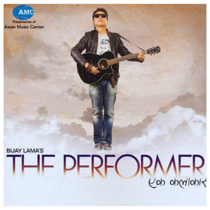 Bijaya Lama - Rin Kati Rumal