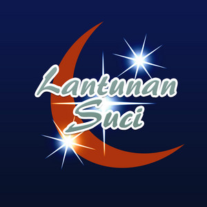 H Ma'ruf Islamuddin - Tiket Akhirot