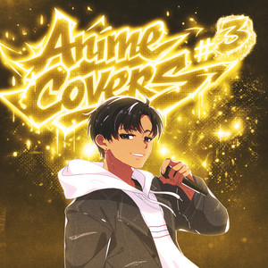 The COVERs I've cover FRONT LINE album アニメ