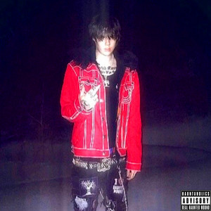 RAGING WOLF (SLOWED) by Sematary