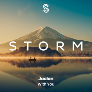 Обкладинка: With You