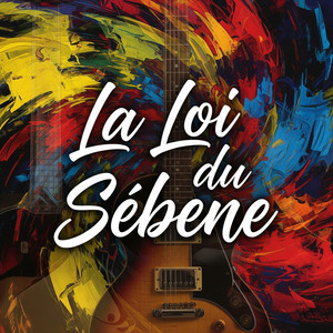 Afriksikunited - Visa ya motema