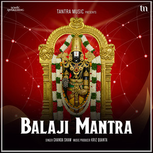 Balaji Mantra (Sonic Awakening)