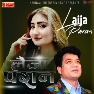 Anju Panta - Laija Paran