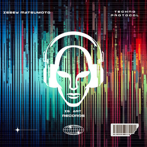 Techno Protocol by Issey Matsumoto