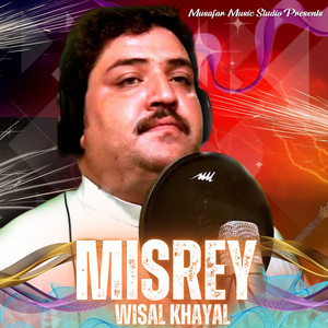 Wisal Khayal - Misrey