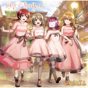 卒業ですね - song and lyrics by AZALEA | Spotify