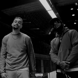 A Vibe by Maximum, Drew Montana, Ben.Sheps, Maximum & Drew Montana