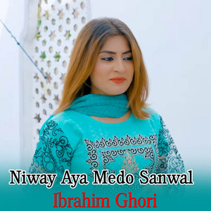 Niway Aya Medo Sanwal