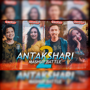 Antakshari 2 (feat. Jwala Rai)