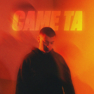 Саме та