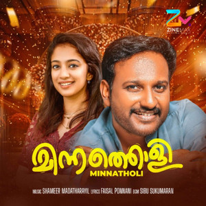 Najim Arshad, Nithya Mammen, Shameer Madatharayil & Sibu Sukumaran - Minnatholi