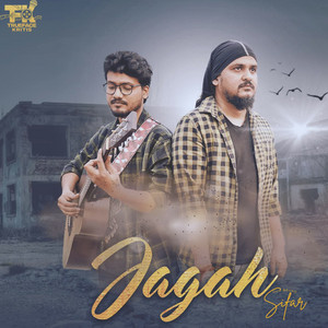 Jagah
