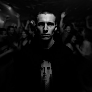 зачем