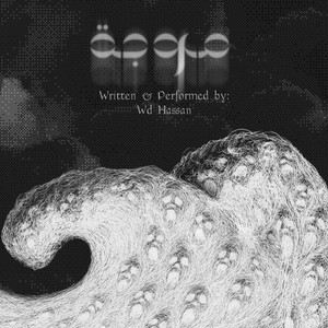 wd Hassan - Moga