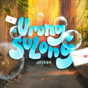 Urong Sulong